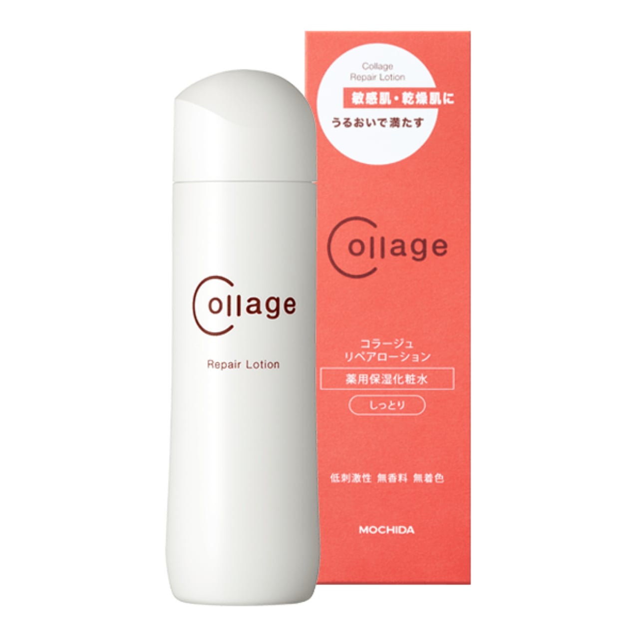 コラージュリペア ローションミルクエッセンスピールソープ 5点セット 新品未開封 楽天市場】コラージュ リペア ミルク 100ml 乾燥肌 敏感肌 保湿