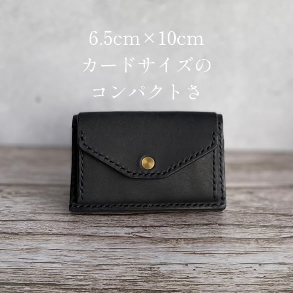 Compact wallet｜カルテリータミニ | Pay ID