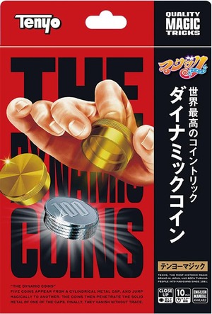 【努力特価】テンヨー(Tenyo) 手品 マジック ダイナミックコイン 世界最高コイントリック ポケットに入る不思議エンターテイメント 初心者向け はじめてでもできるマジック かんたん手品 6歳以上 日本製