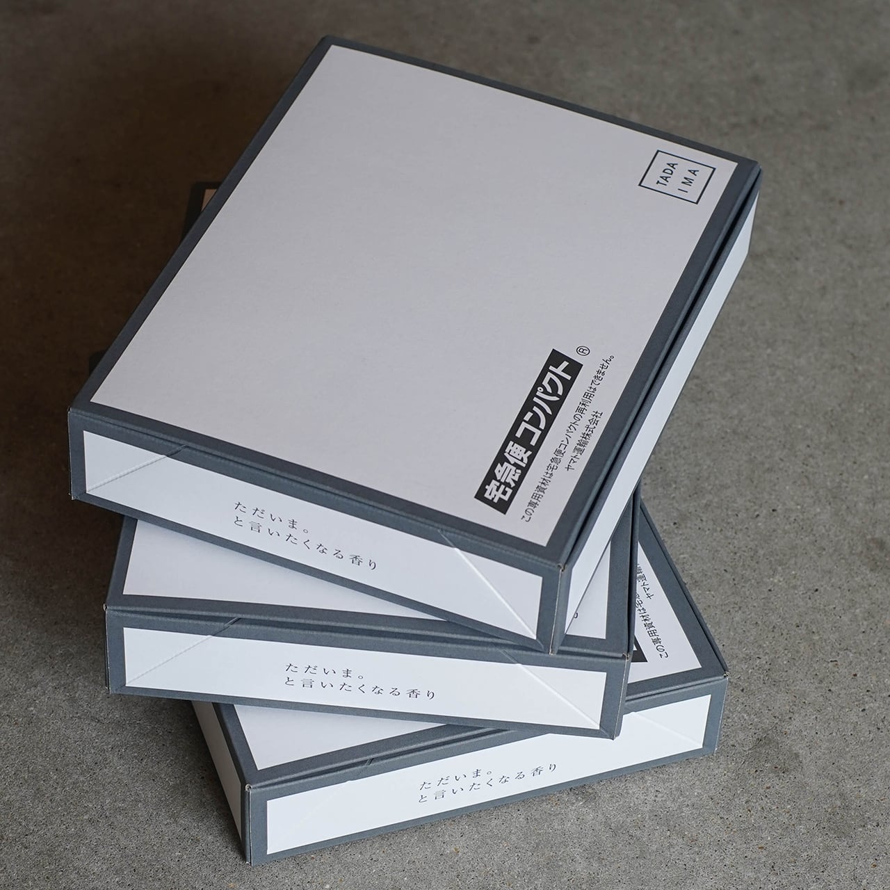 02 bitter citrus & wood aroma dish SET【アロマオイル10ml