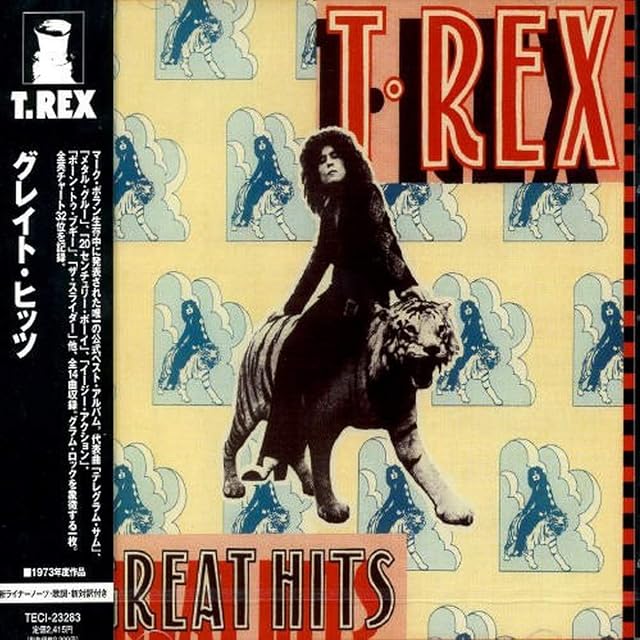 84【EP】中森明菜 - 北ウイング | PAY ID