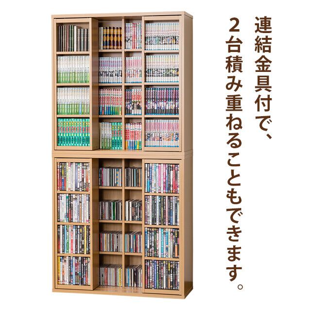 スタイリッシュな深型スライドシェルフ | 大容量収納で便利な収納棚 ...