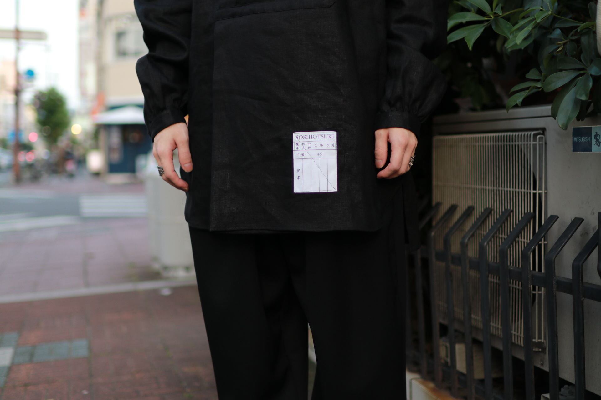 SOSHIOTSUKI ENDING PULLOVERSHIRTS ブルー UNDERCOVER | PRINTED HOODIE