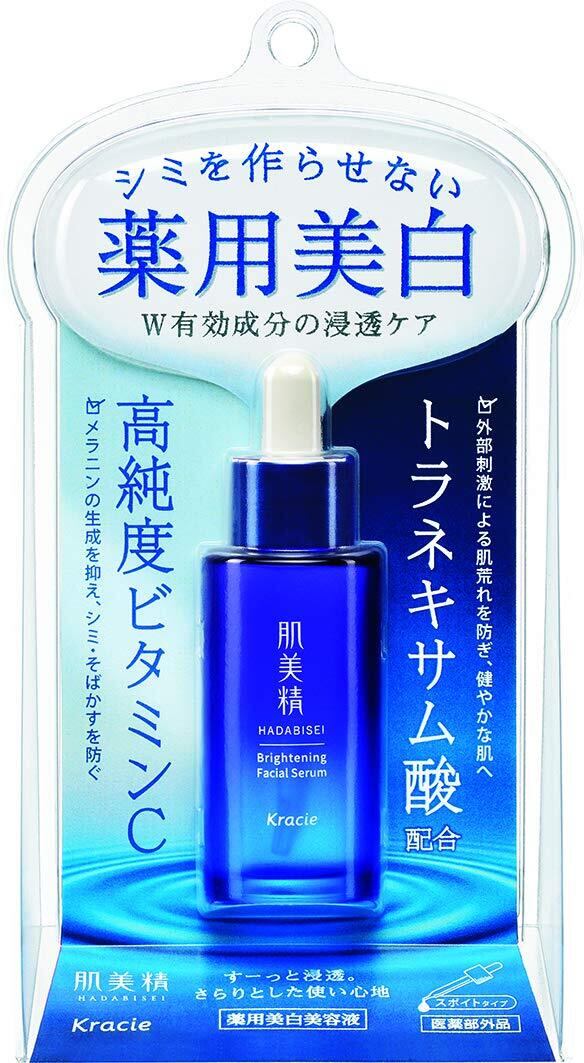 ALPHASCIENCE メラブライト［C＋］内容量：30ml | Pay ID