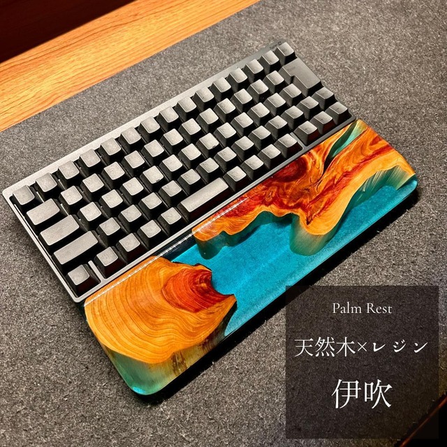 HHKB キーボード アームレスト パームレスト リストレスト 木製 天然木