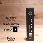 【送料別】BLACK WATER 50ML×1〔BANKS Collection〕BC01-1