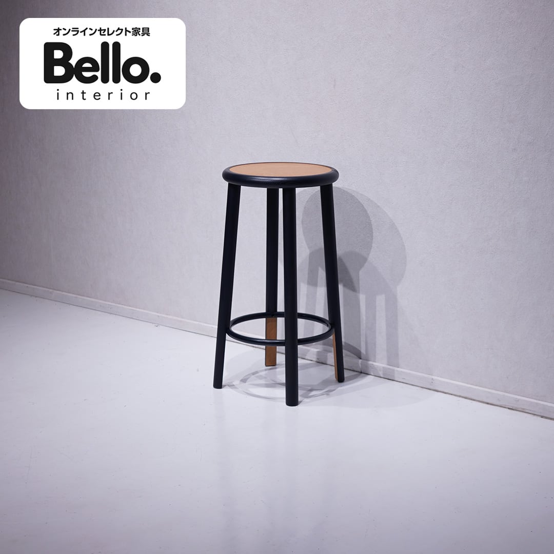 ハイチェア/ハイスツール | Belloインテリア