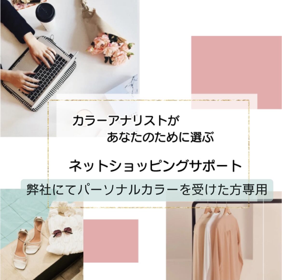 たいこ　ボンポワン　ラム衿コート　購入価格¥140,000程税込です たいこ様専用 ボンポワン ラム衿コート 購入価格¥140,000程税込です