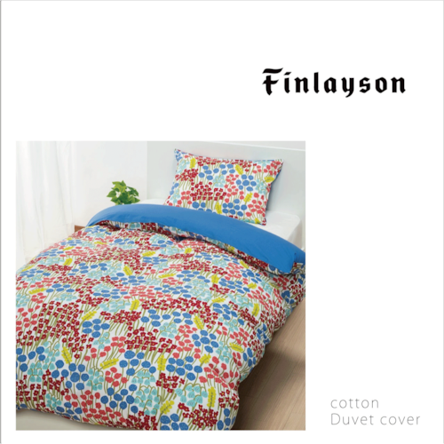 『Finlayson』掛け布団カバー（SL）西川株式会社