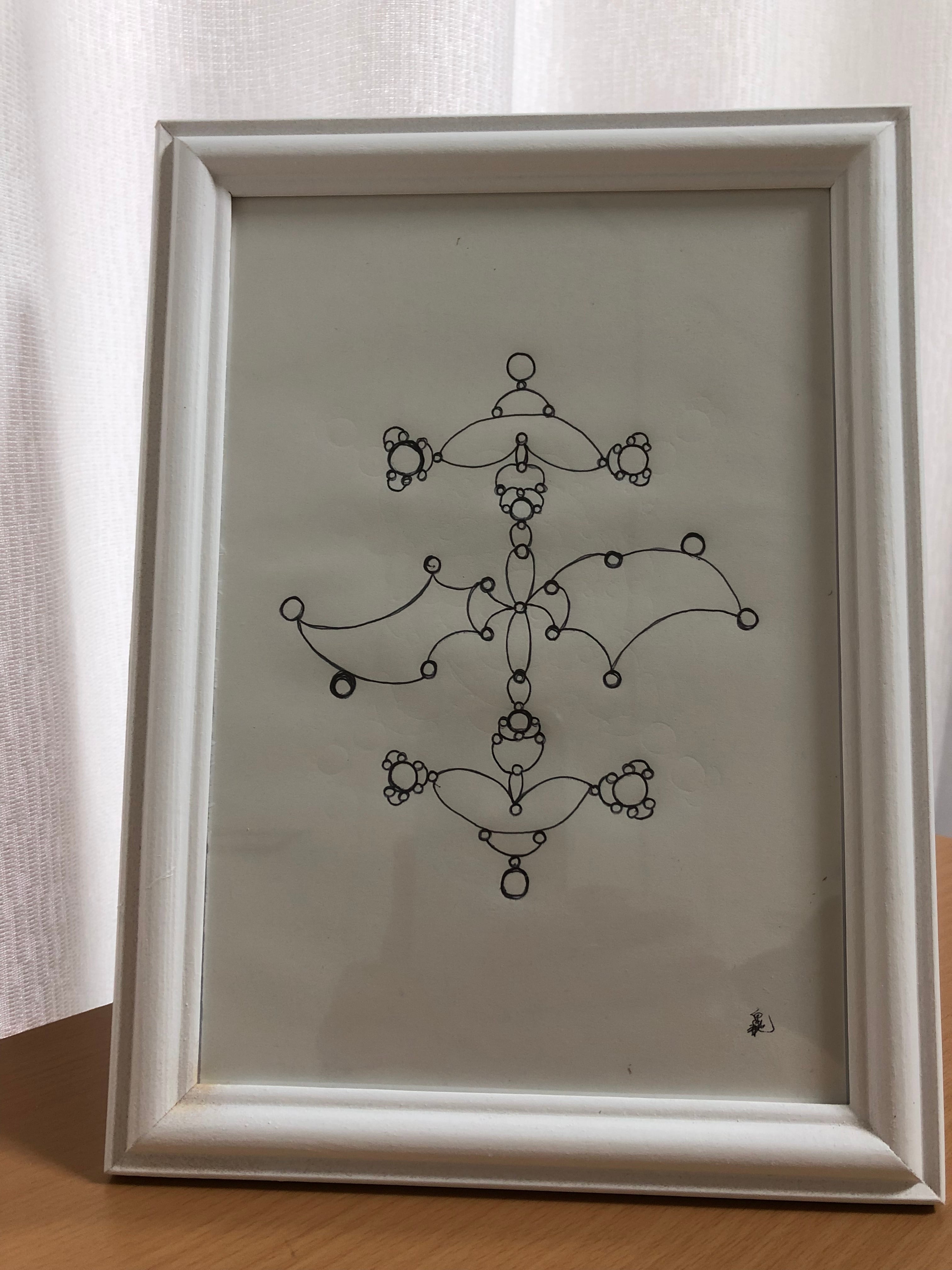 一点もの絵画 題名「無限 005」 | ハンドメイド作品のALAIN（アラン）