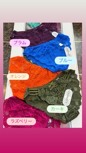 ZERMATT ストラップショーツ Mサイズ 13色展開