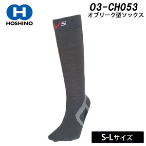 HOSHINO(ホシノ) O3-CH053 セラミックヒート・オブリーク型 特薄手・ロング丈