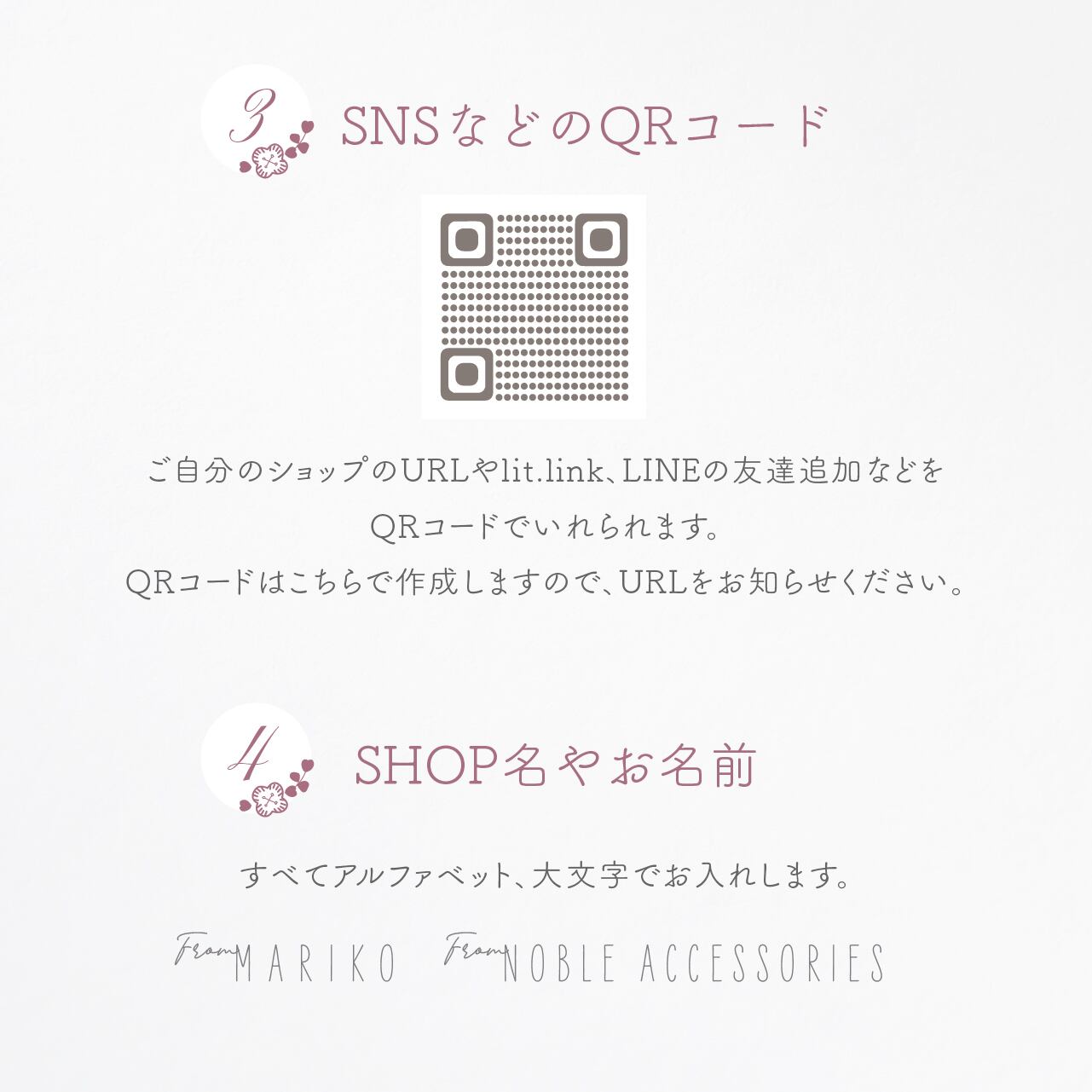 ゴールド×くすみピンクTHANKSカード｜セミオーダー名入れ可能