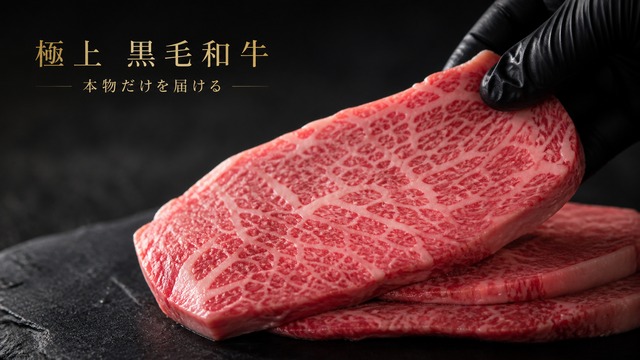 和牛カルビ焼肉カット 500g