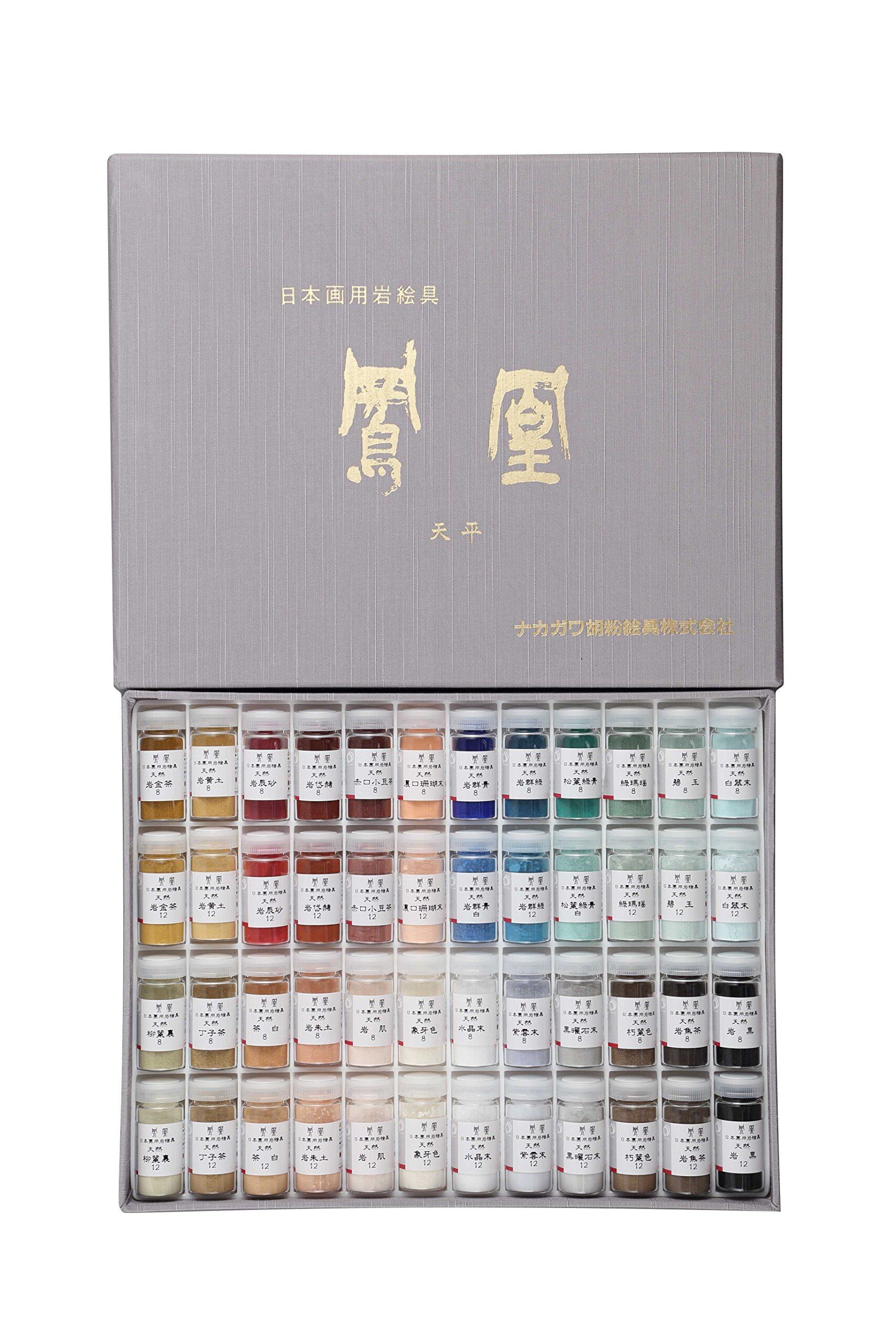 呉竹製墨 3号 李斯(りし)墨 (題銘:久遠) | Pay ID 呉竹製墨 3号 李斯(りし)墨 (題銘:久遠) | Pay ID