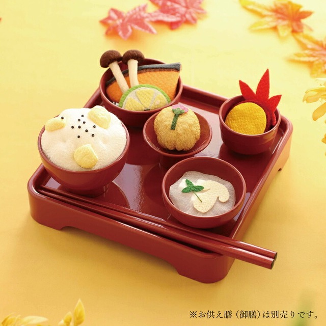 仏具店 仙台 小物  ちりめん飾り お彼岸御膳＜秋＞