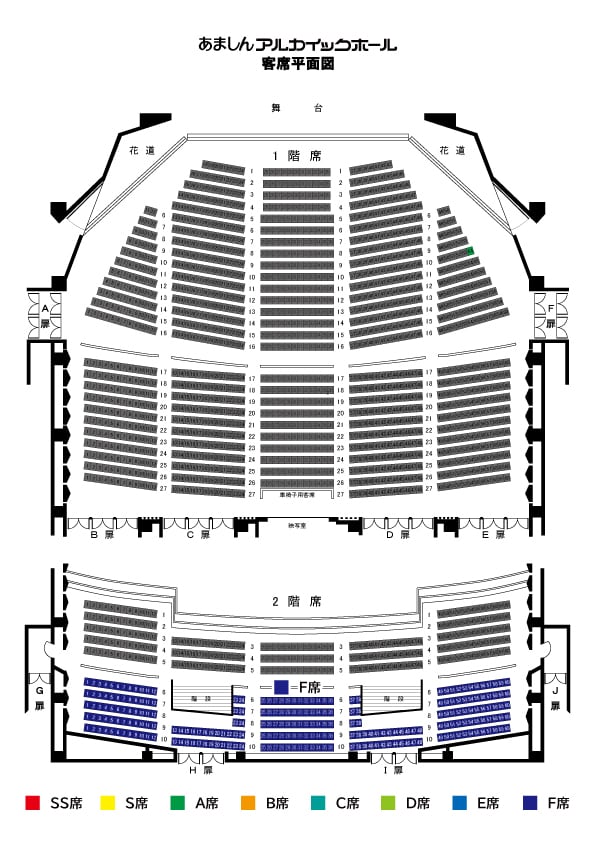 太郎様確認用 カワサキパーツ/ウエア＆グッズオンラインショップパーツ選択