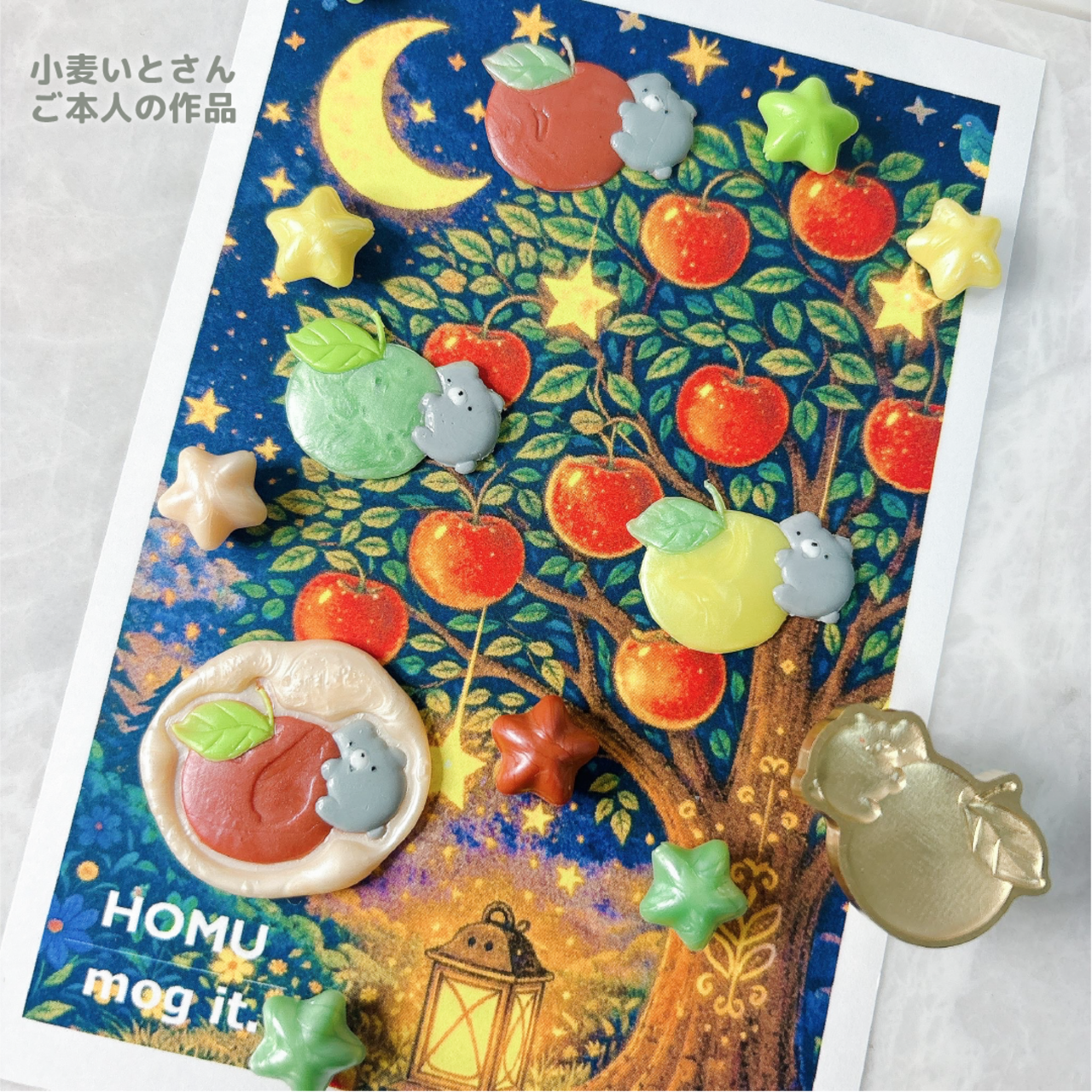 【予約販売】HOMU × mog it.｜りんごにしがみつくこぐま - 2