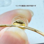 うちの子ジュエリー　ペットの毛で作る世界に一つのアクセサリー　にゃんこリング　猫　サージカルステンレスリング　刻印可能