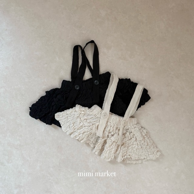 sion kang skirt【mimimarket】※9月中旬〜下旬発送予定