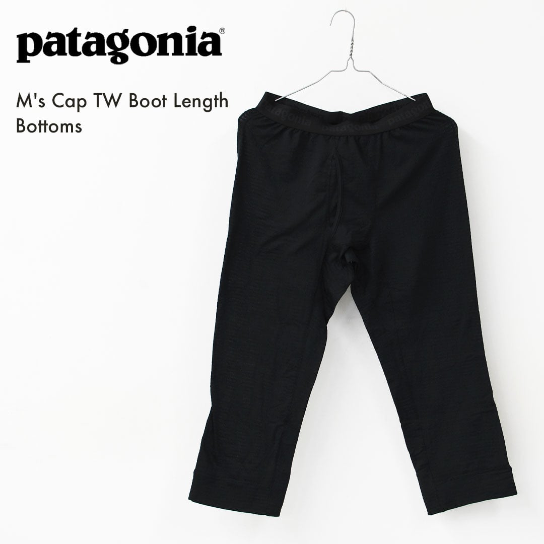 Patagonia [パタゴニア正規代理店] M's Cap TW Boot Length Bottoms