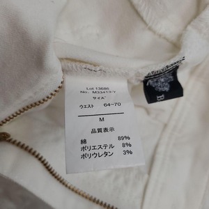 【USED】backrus　ホワイトスカート Mサイズ