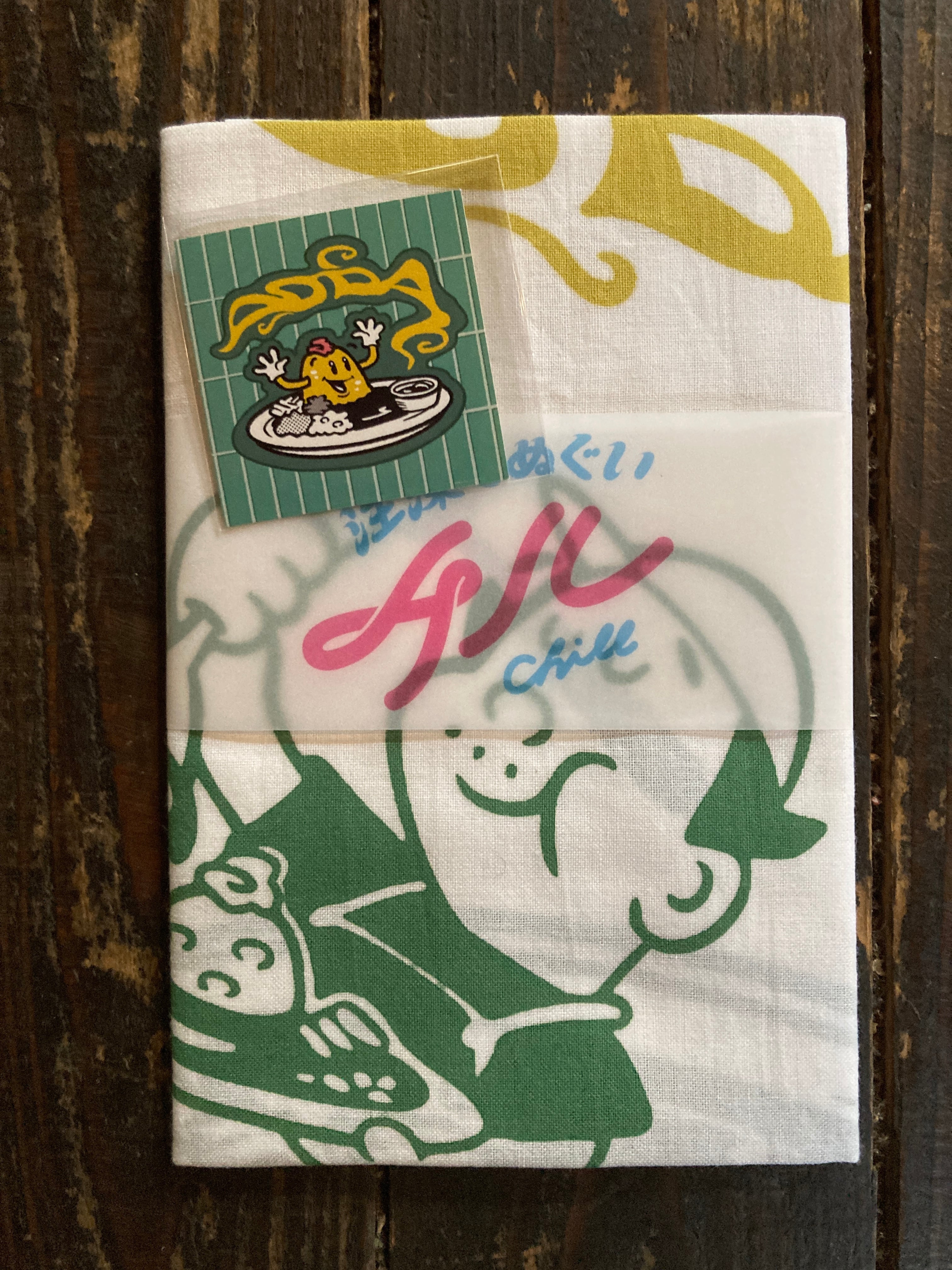 雑貨 | BUTTAH online shop