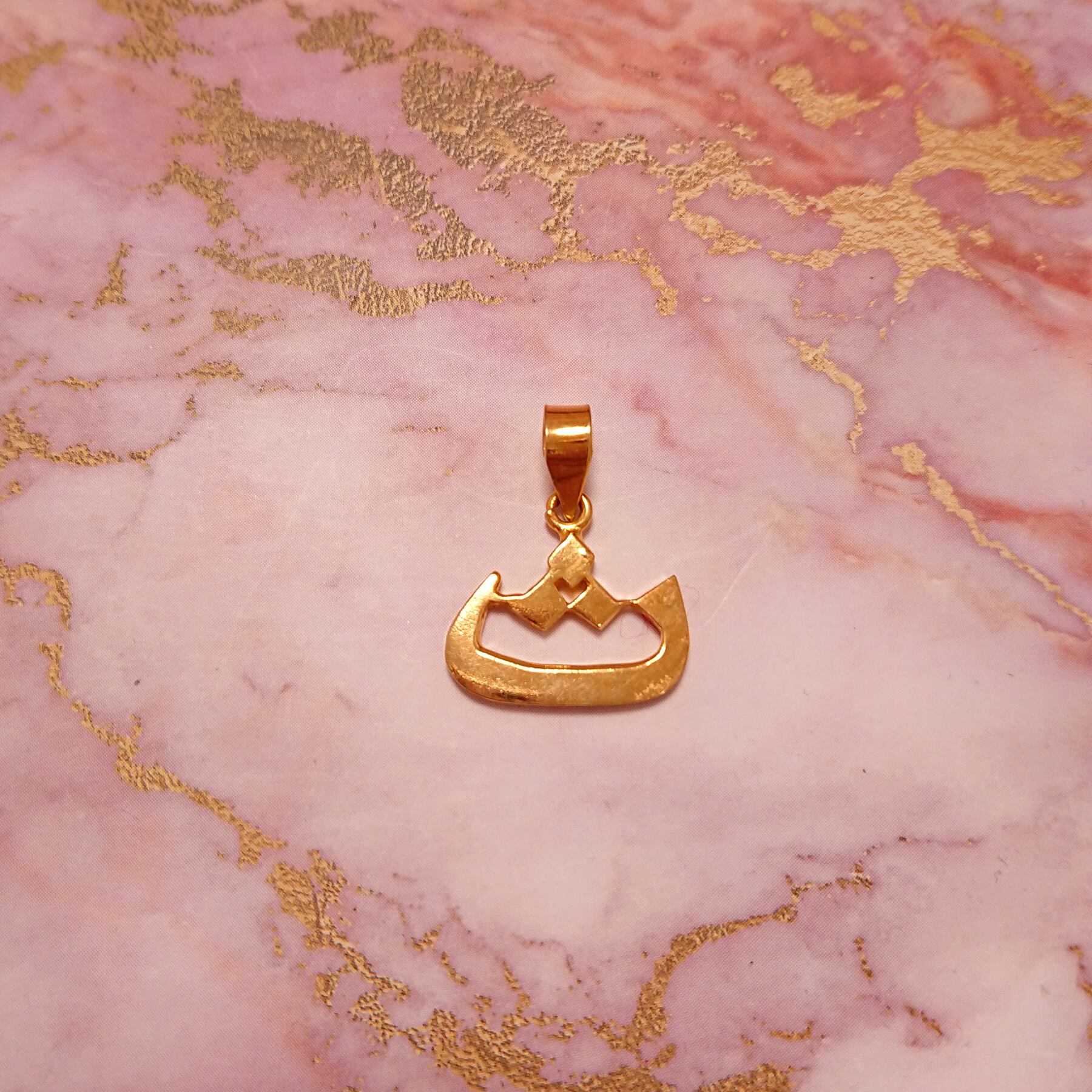 ヌーン/N）／ゴールド、シルバー【アラビア語イニシャルペントップ