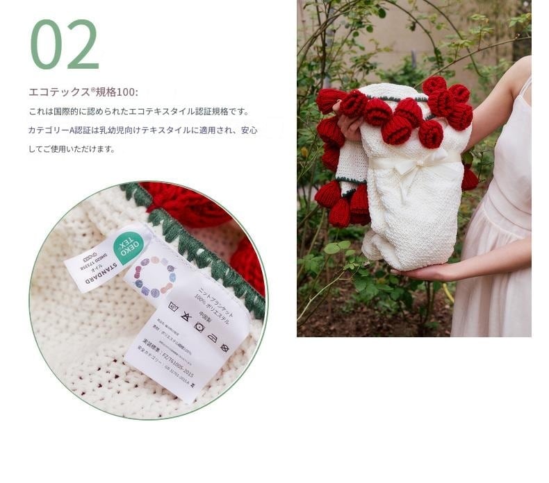 ブランケット 円形 多用途 直径 150cm 大判 おしゃれ かわいい