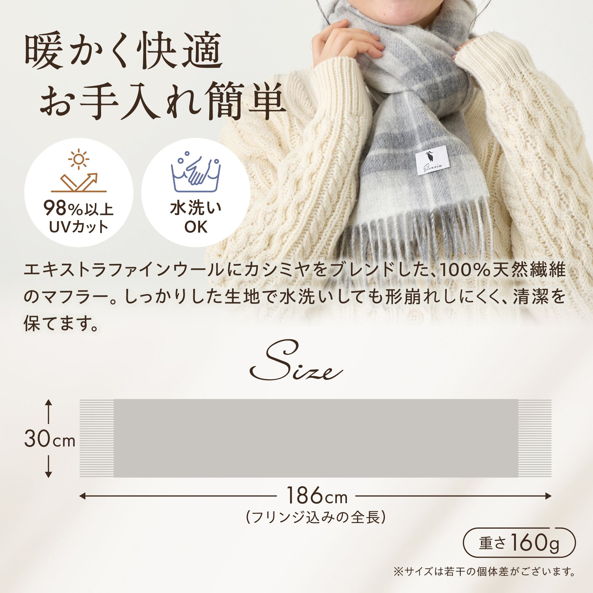 カシミヤ マフラー ブラック 23×185cm ウールカシミヤマフラー/グリーン×ブラックストライプ/ウォシャブル