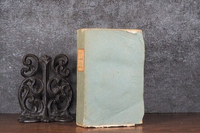 ŒUVRES DE LAS CASAS TOME Ⅱ / display book