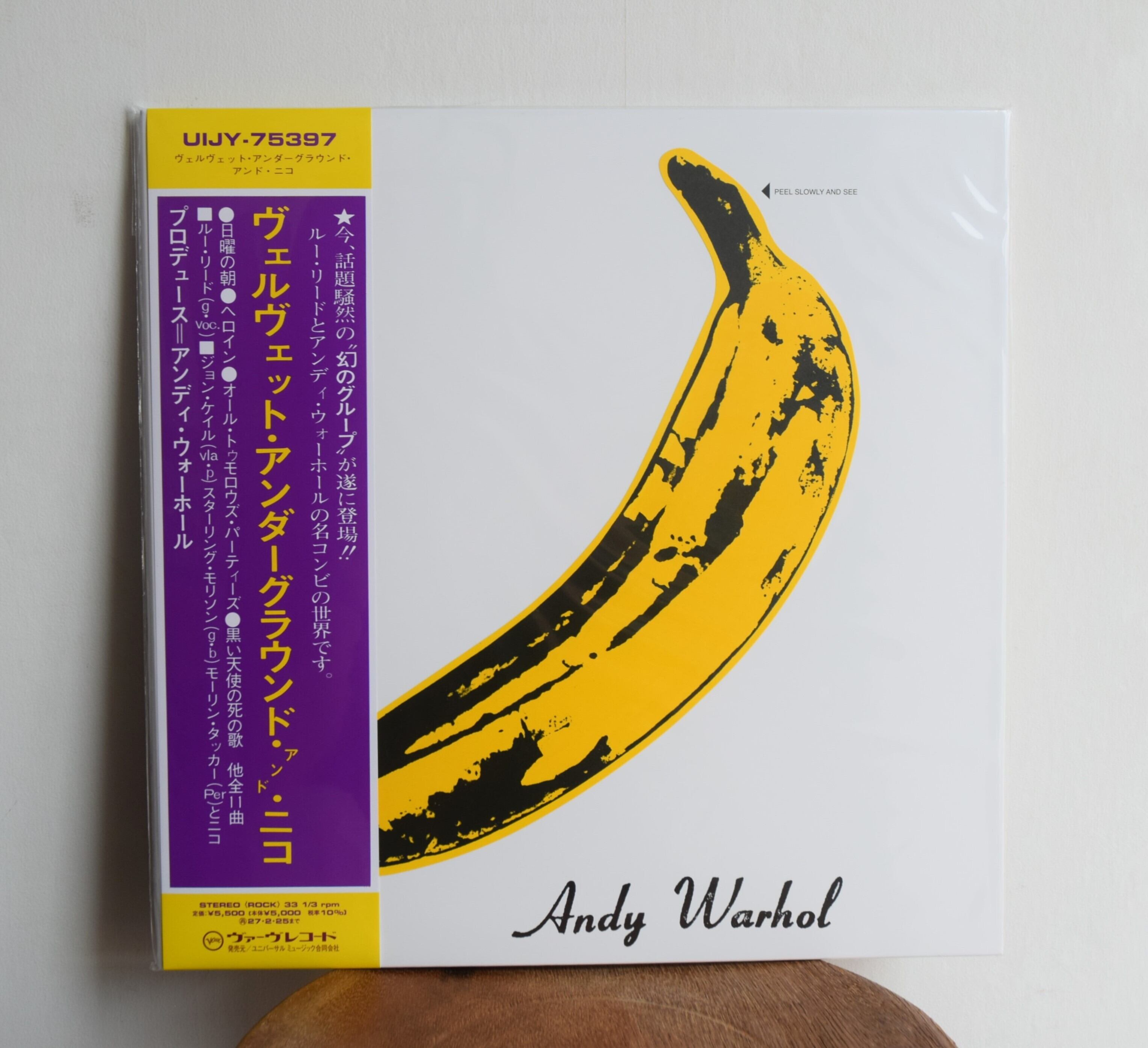 CD】青葉市子 - ラヂヲ 青葉市子と妖精たち | 日田リベルテ ネットショップ