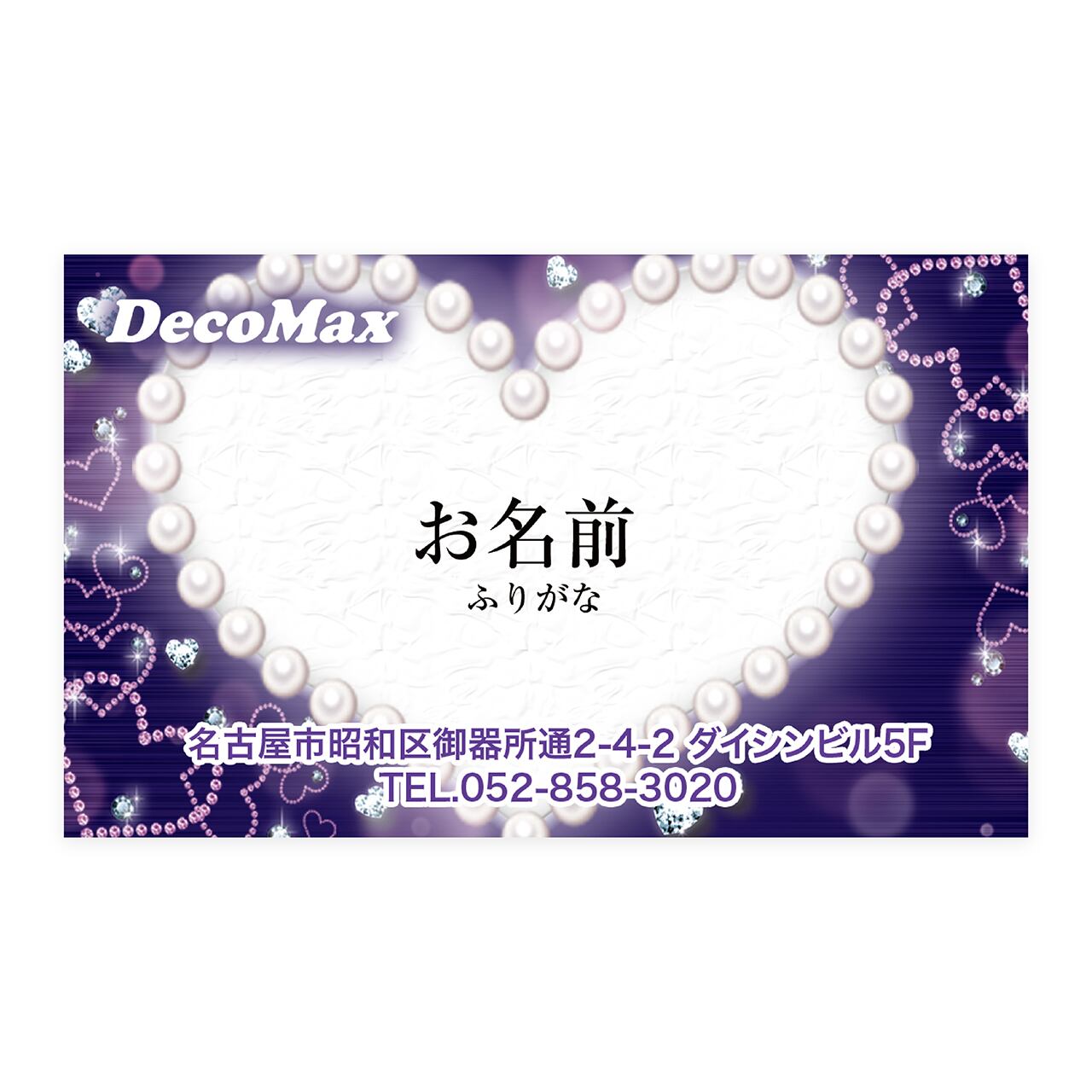 デザイン名刺 023