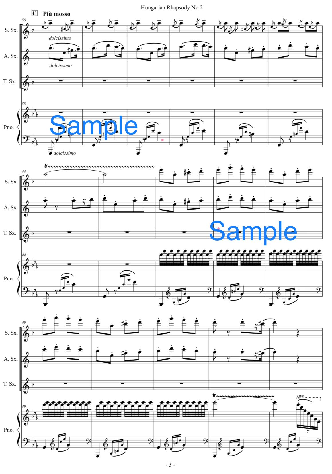 ハンガリー狂詩曲第2番 / リスト Hungarian Rhapsodies No.2 / Lizst