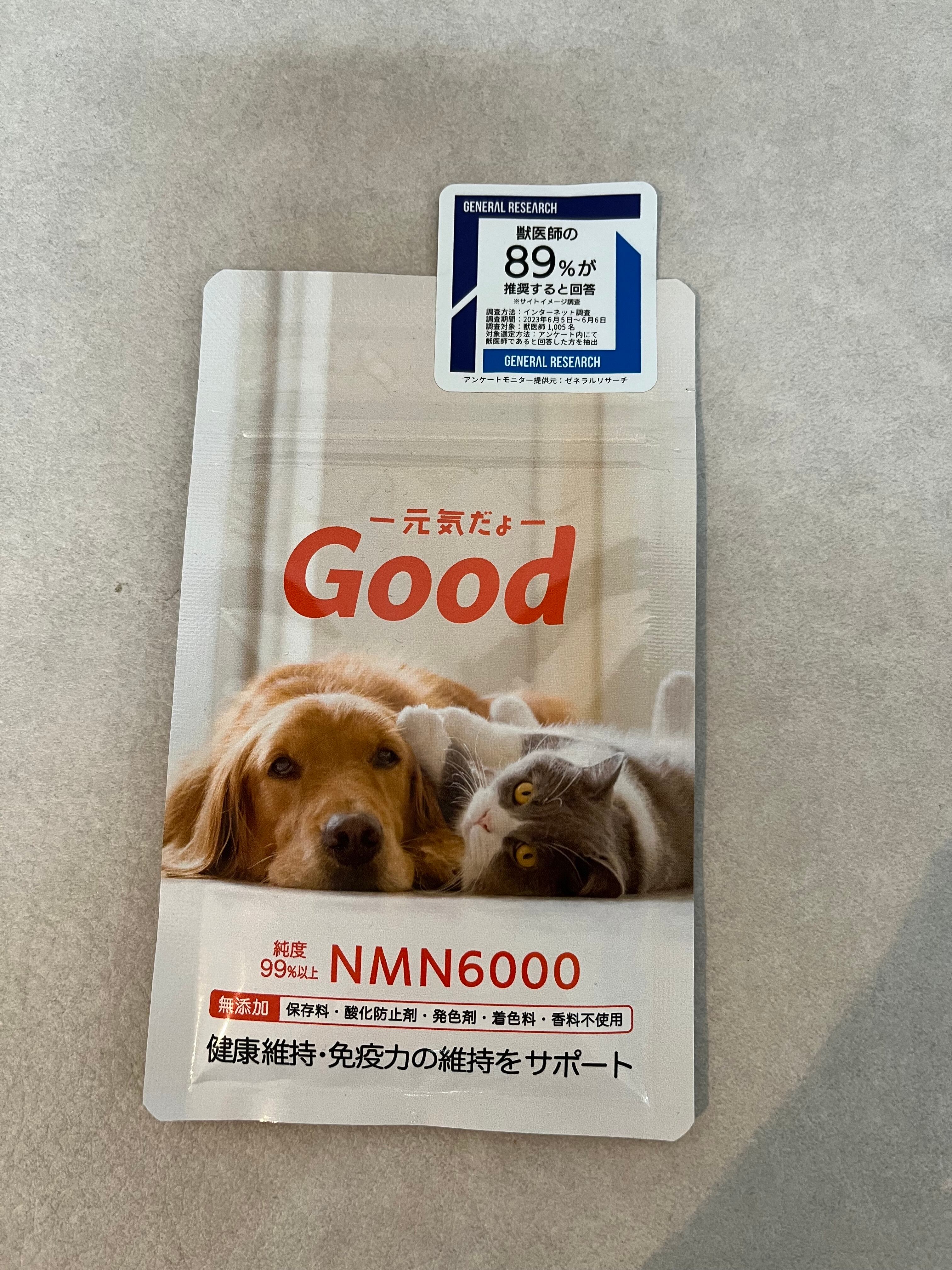 I'm foodie (アイムフーディー)