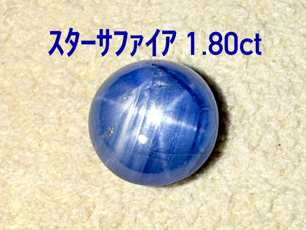 美品！ マベパール 15㎜ K18 ピアス（PE-4454） | LAGOON