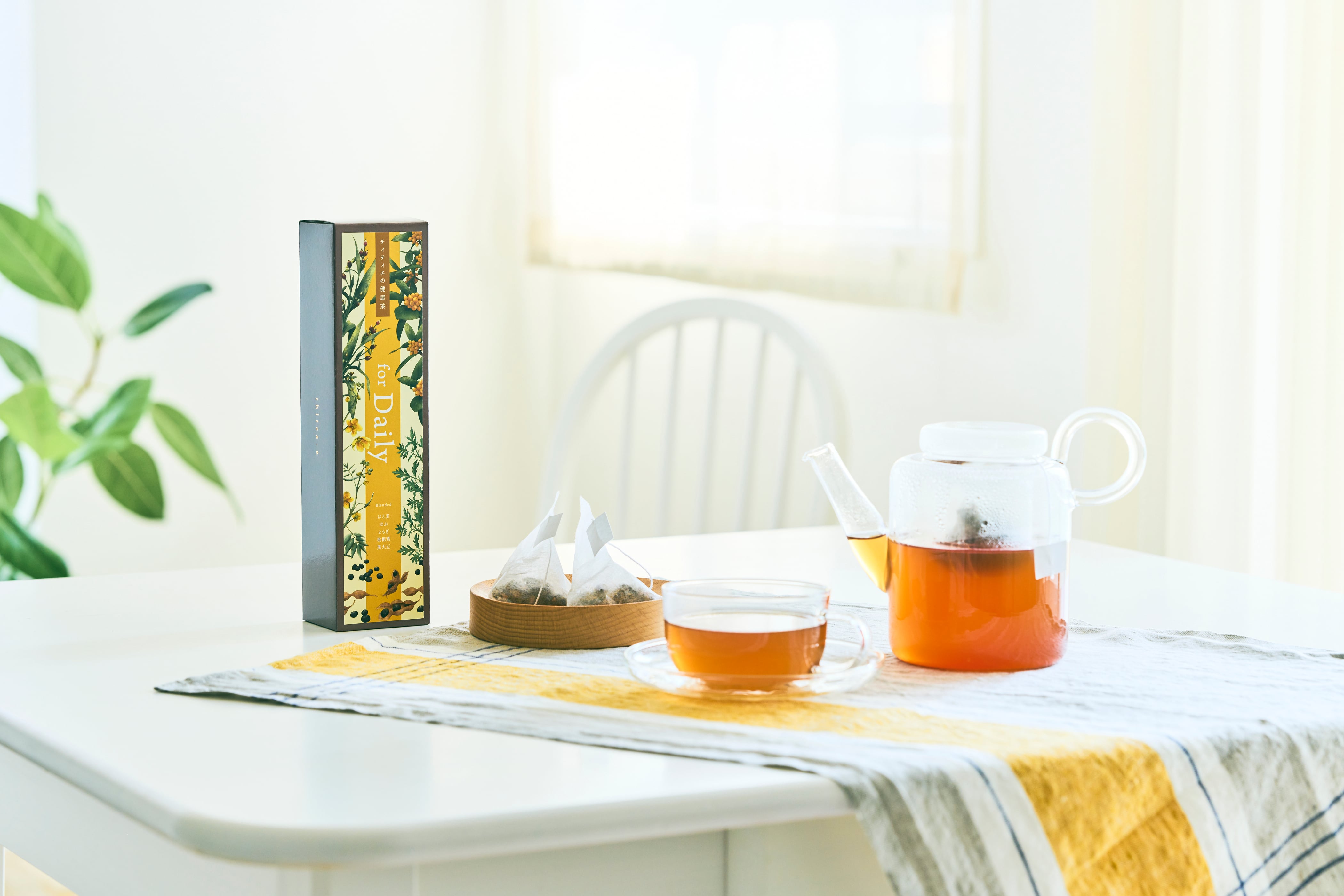 ティティエの健康茶-漢方をベースとした健康茶で毎日を健やかに-