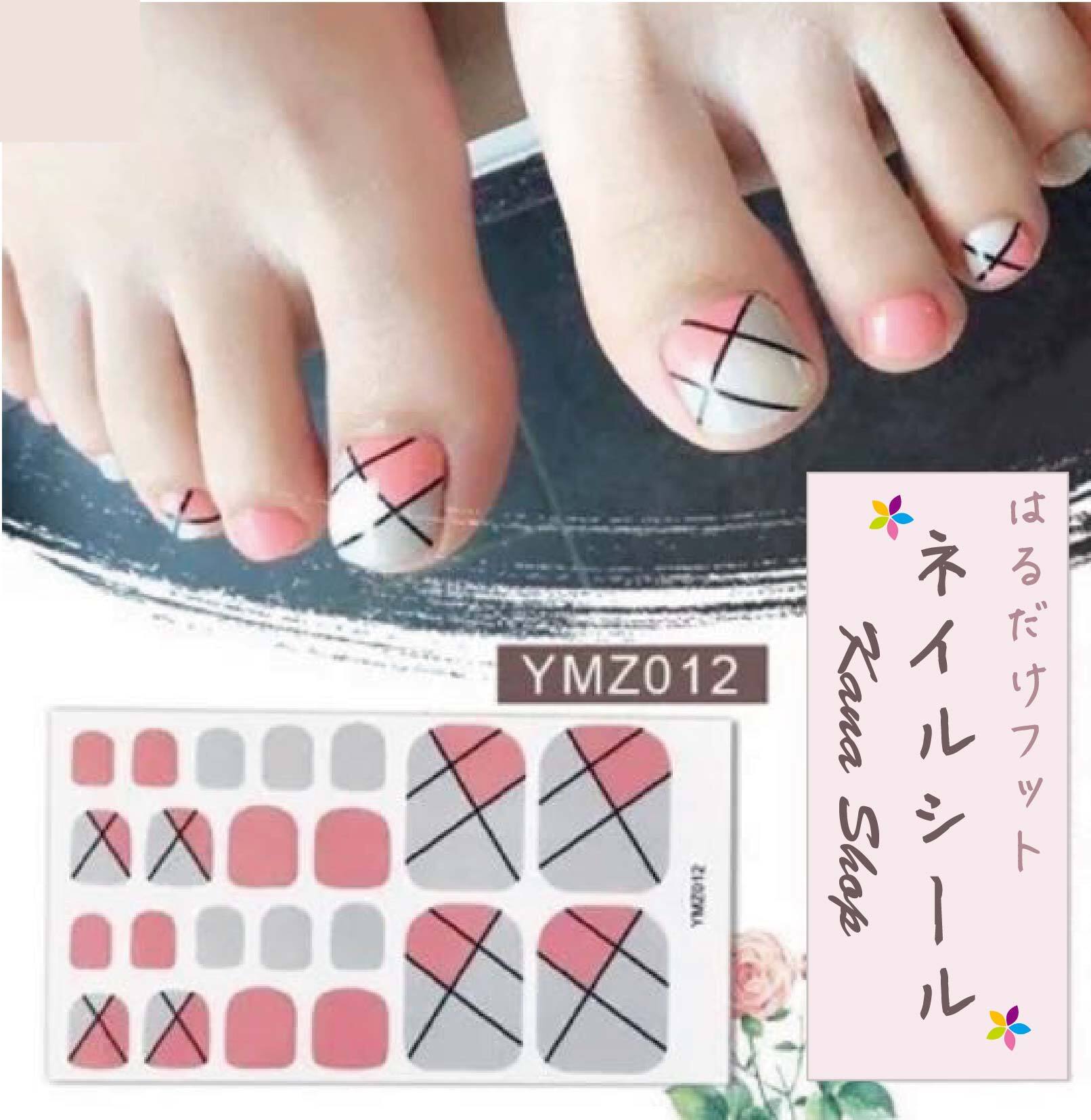 フットジェルネイルシール/フット3Dジェルネイルシール 200-a | Kana Shop