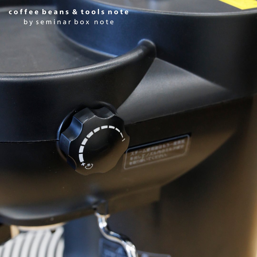 エスプレッソマシン Brunopasso deviceSTYLE TH-W030 エスプレッソマシン | コーヒーメーカー | コーヒーグラインダー