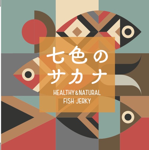 迷ったらこれ。小袋　お任せ３種セット