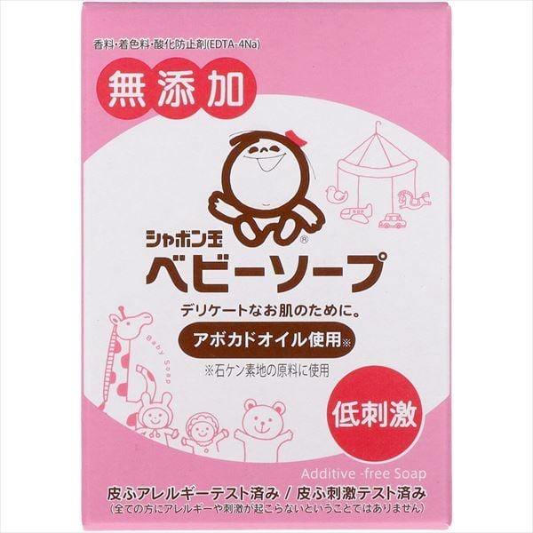 グリセリンを、あえて取り除かない