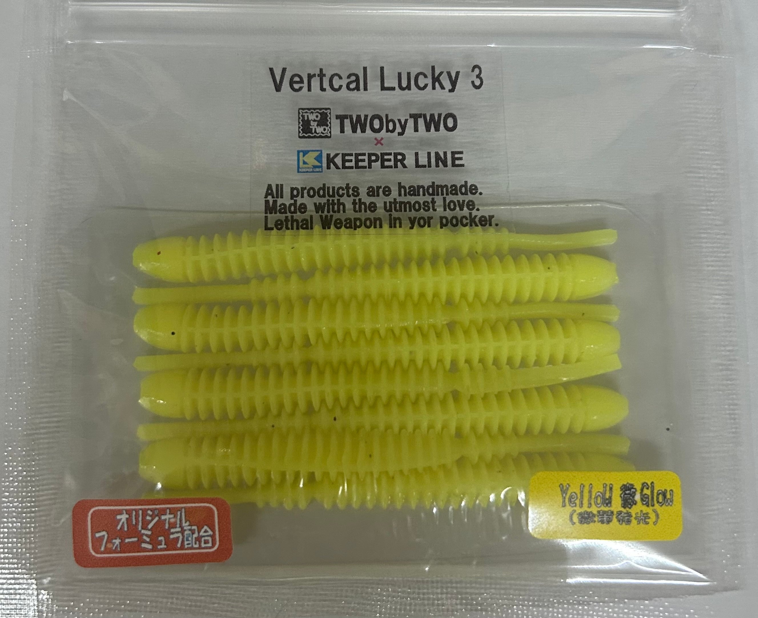 ラッキー様確認用 vertical L ucky （バーチカルラッキー）3.0インチ各色 | TWObyTWO WEBSHOP