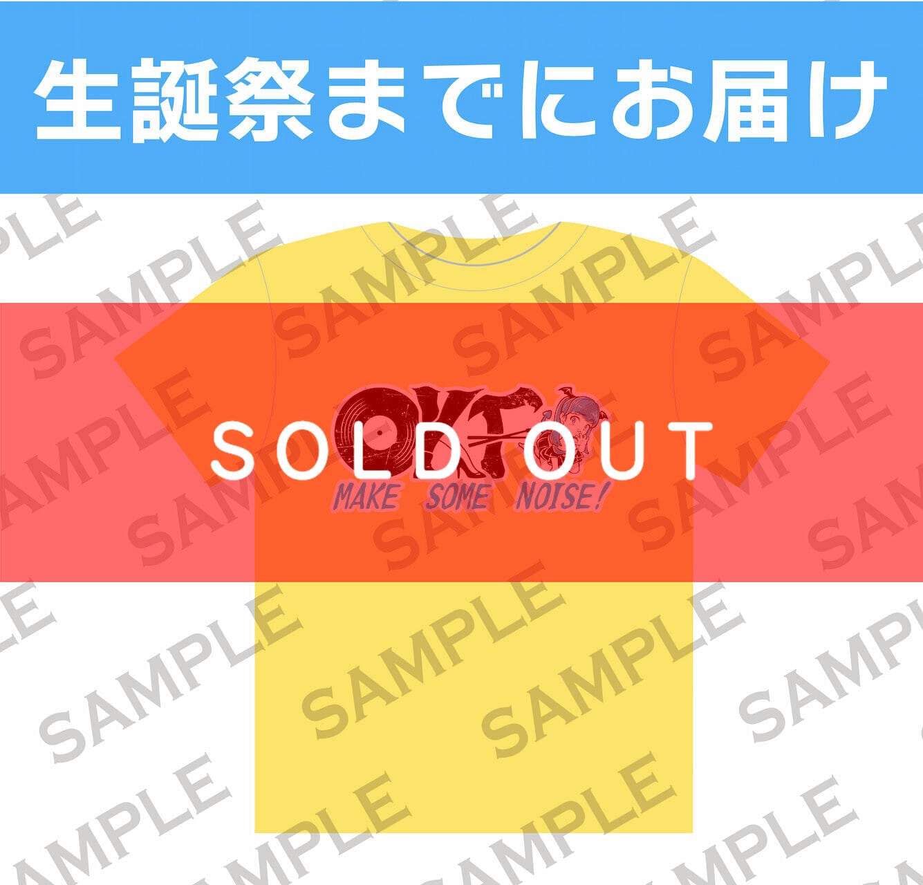 返送用 4971275108530_01.jpg