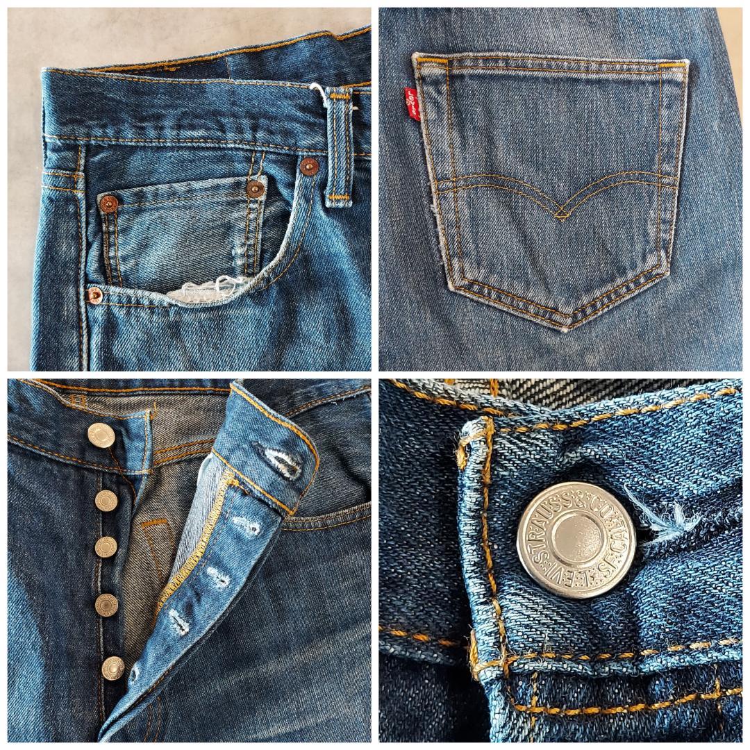 リーバイス501 Levis W34 デニム 古着 鬼ヒゲ ハチノス 20744 | fuufu