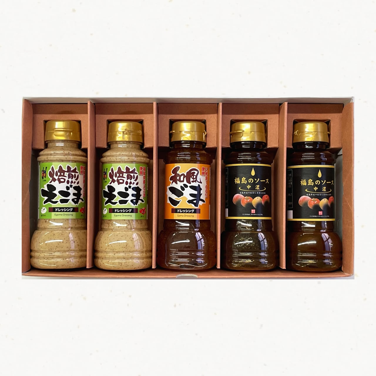 食卓を彩るドレッシング・ソースセット/DS