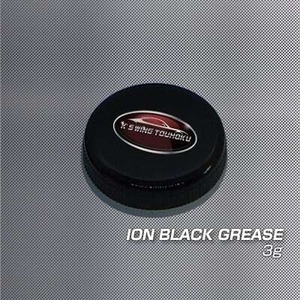 激カンタム究極バルブ2 燃費向上・パワー トルク アップ!!