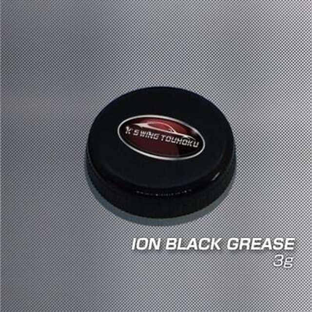 激カンタム究極バルブ2 燃費向上・パワー トルク アップ!!