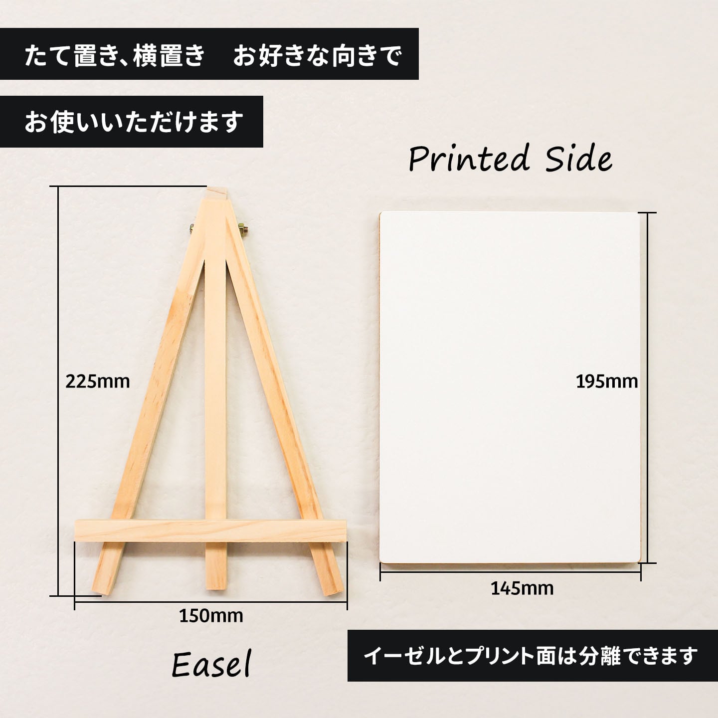 ビョンウソク キャンパス風プリントフォトスタンド SNSで大人気 フォト