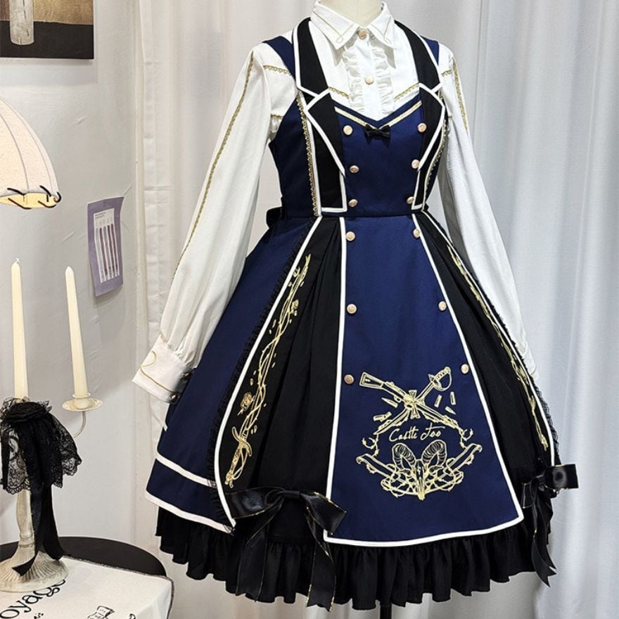 第二城塞の蒼紅近衛隊 金刺繍マント付き軍服王子系ジャンスカ4点セット