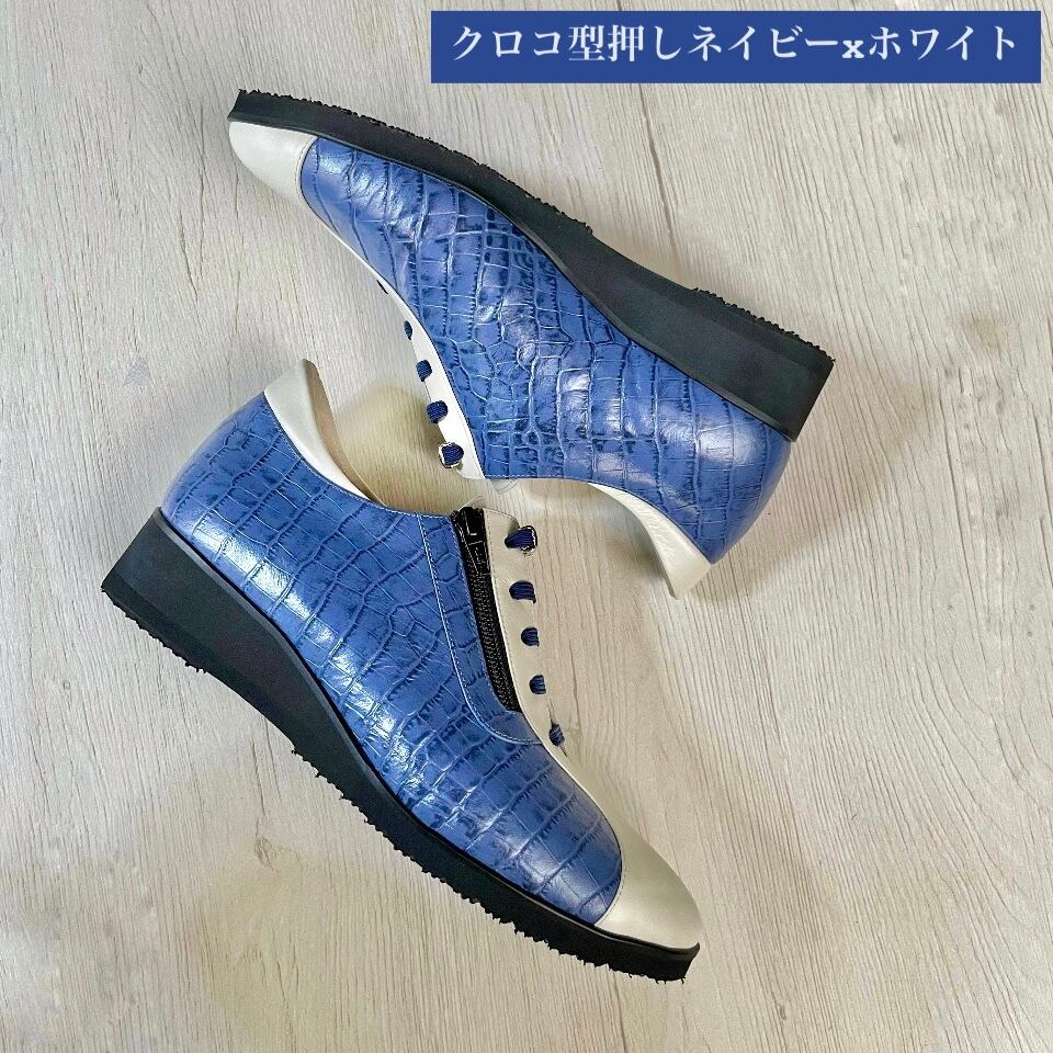 レースアップスニーカー